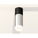 Светильник Ambrella Light XS6325062 PSL/SBK/FR серебро полированное/черный песок/белый матовый MR16 GU5.3, фото3