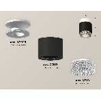 Светильник Ambrella Light XS7511042 SBK/SWH/CL черный песок/белый песок/прозрачный MR16 GU5.3 (N7925, C7511, N7191), фото 1