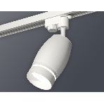 Светильник Ambrella light XT1122003 SWH/FR белый песок/белый матовый MR16 GU5.3 (A2520, C1122, N7141), фото3