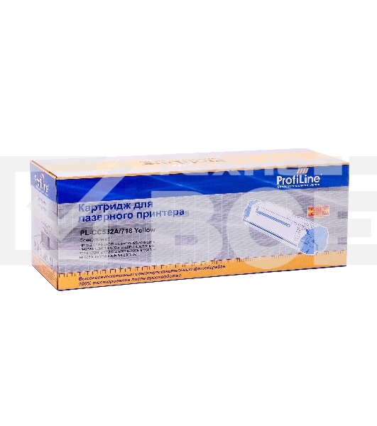 Картридж лазерный PL-CC532A/718 для принтеров HP CLJ CP2025n/CP2025dn/CP2025x/CM2320n/CM2320nf/CM2320fxi/Canon LBP-7200C/7210CDN/MF8350CDN Yellow 2800 копий ProfiLine