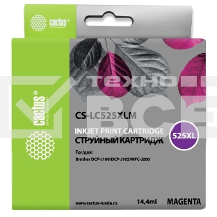 Картридж струйный Cactus CS-LC525XLM пурпурный (14.4 мл) для Brother DCP-J100/J105/J200