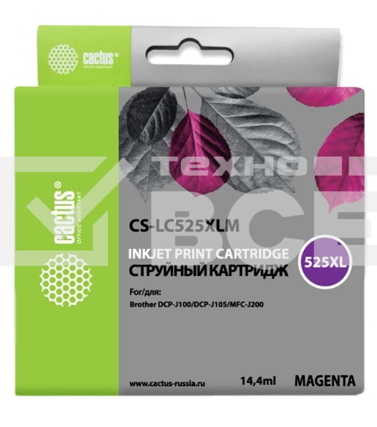 Картридж струйный Cactus CS-LC525XLM пурпурный (14.4 мл) для Brother DCP-J100/J105/J200