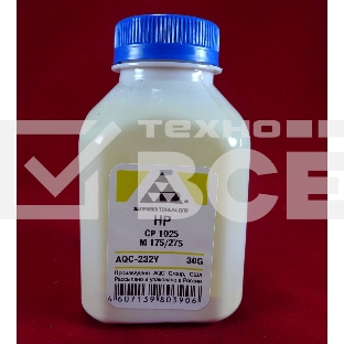 Тонер HP CP 1025/M 175/275 Yellow, (фл.30г.) AQC фас. Россия