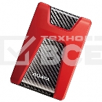 Внешний HDD AData USB 3.0 1Tb AHD650-1TU3-CRD DashDrive Durable 2.5' красный, фото3