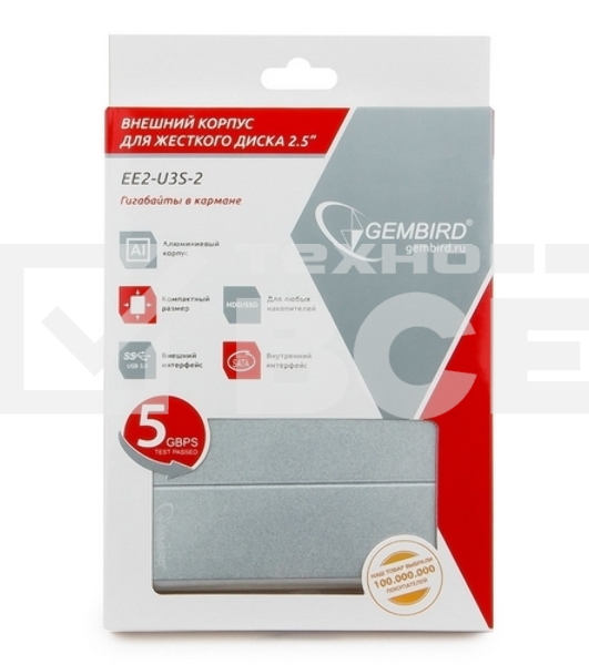Внешний корпус для HDD Gembird EE2-U3S-2-S 2.5