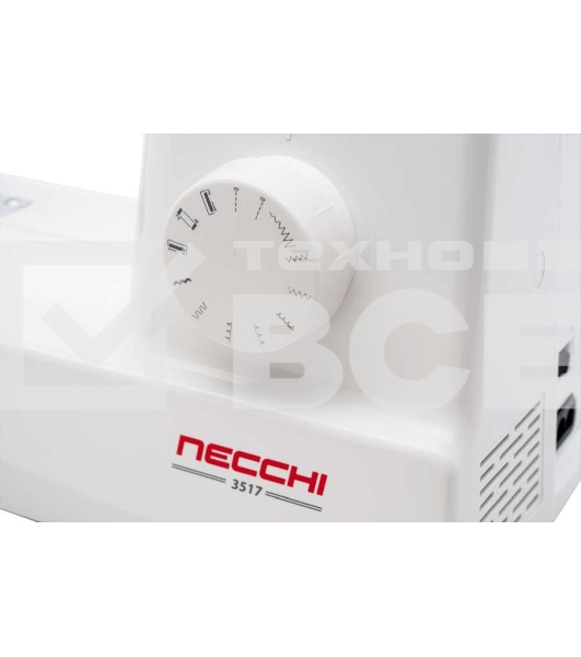 Швейная машина Necchi 3517 белый