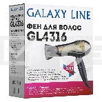 Фен Galaxy GL 4316 (2200 Вт, 2 скорости , 3 температурных режима, функция «Холодный воздух»,), фото10