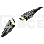 Кабель Vention HDMI Ultra High Speed v2.1 with Ethernet 19M/19M - 1.5м., фото3