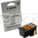 Печатающая головка Canon QY6-8018-000000 цветная для Canon G1400, G2400, G3400, G4400, G1410, G2410, G3410, G4410, фото3