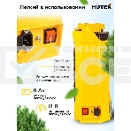 Опрыскиватель аккумуляторный SP-12/8AC Huter, фото10