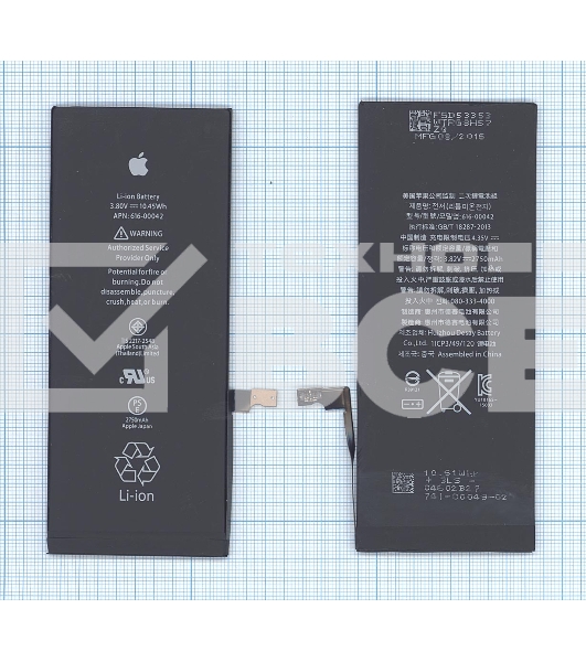 Аккумуляторная батарея для Apple iPhone 6S Plus
