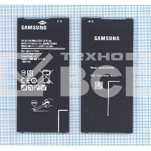 Аккумуляторная батарея EB-BG610ABE для Samsung Galaxy J7 Prime G610F G6100 3300mAh
