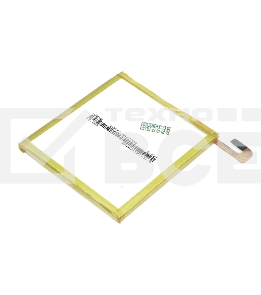 Аккумуляторная батарея Li3834T43P6h726452 для ZTE Blade V2 Lite, Q509T 3.8V 3400mAh