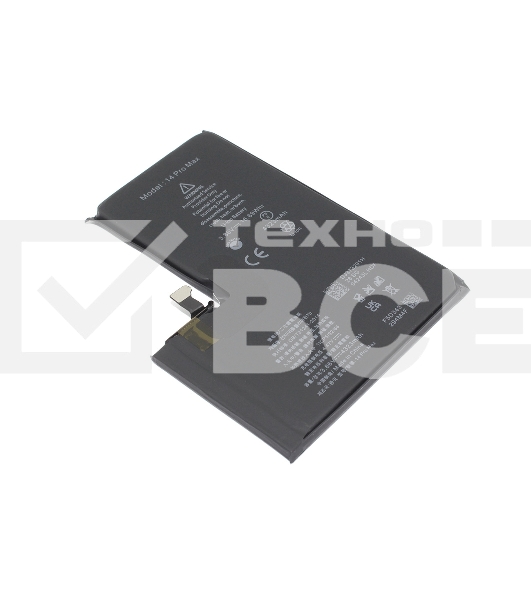 Аккумулятор (батарея) Amperin для Apple iPhone 14 Pro Max