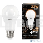 Лампа светодиодная A70 22Вт 3000К E27 Gauss 102502122, фото8
