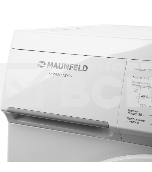 Стиральная машина Maunfeld MFWM127WH05  белый, загрузка  фронтальная 9 кг, 1200 об/мин., класс: А+++
