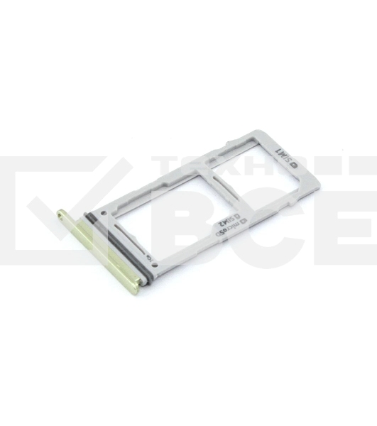 Лоток для SIM-карты Samsung Galaxy S10e (G970F) золотой