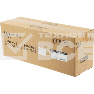 Печка в сборе Cactus CS-FU-KYO-M4125-NC (FK-6115-new compat) для Kyocera ECOSYS M4132idn/M4125idn