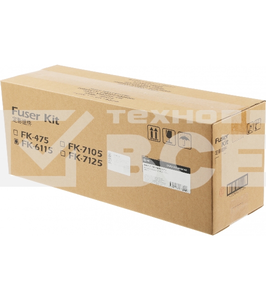 Печка в сборе Cactus CS-FU-KYO-M4125-NC (FK-6115-new compat) для Kyocera ECOSYS M4132idn/M4125idn