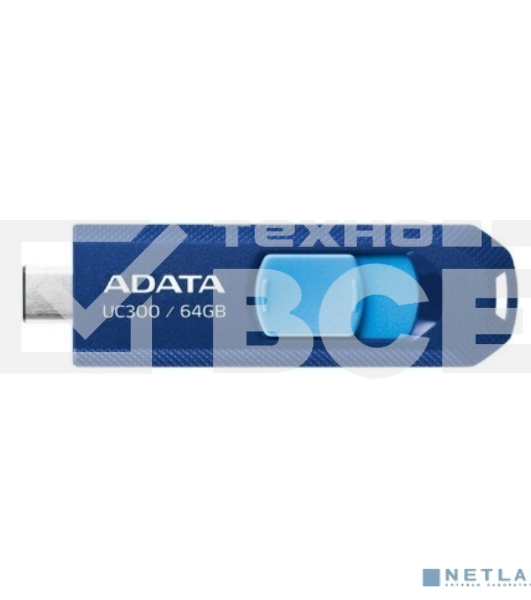 Флеш диск 64GB USB 3.2 Gen1 ACHO-UC300-64G-RNB/BU