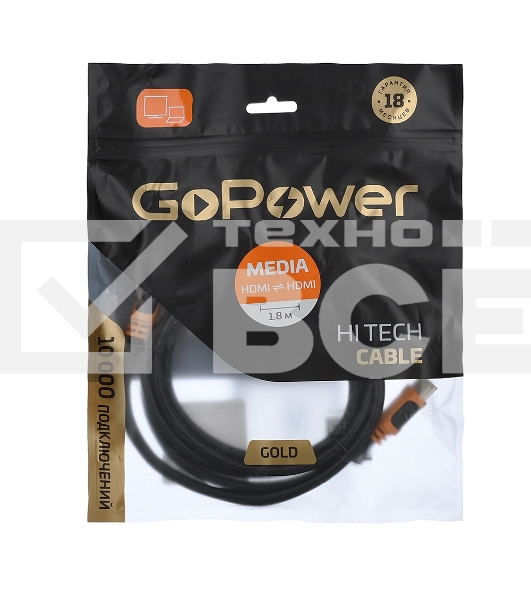 Кабель GOPOWER HDMI (M)-HDMI (M) 1.8M 00-00027308 BLACK