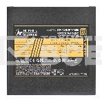 блок питания 1300 Ватт/ Power Supply Super Flower Leadex III Gold, 1300W, ATX 3.1, 140mm, 8xSATA, 4xPCI-E(6+2), 1x12VHPWR(12+4), APFC, 80+ Gold, Full Modular, фото6