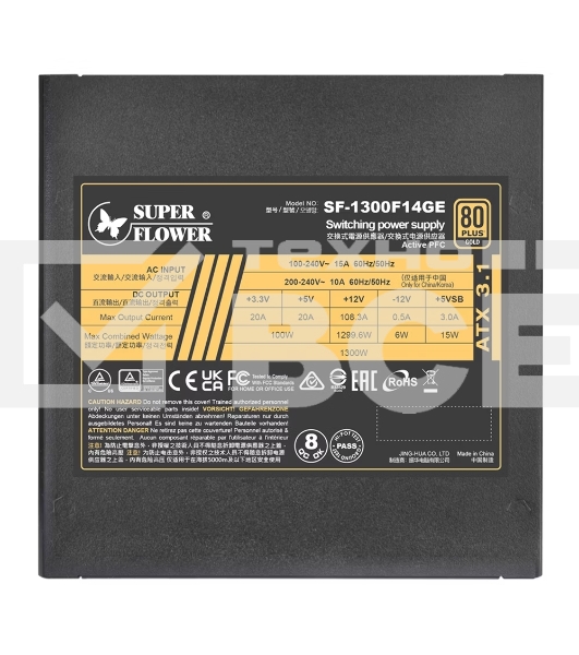 блок питания 1300 Ватт/ Power Supply Super Flower Leadex III Gold, 1300W, ATX 3.1, 140mm, 8xSATA, 4xPCI-E(6+2), 1x12VHPWR(12+4), APFC, 80+ Gold, Full Modular