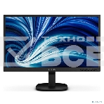 Монитор 23.8' Philips 24B2N2100L IPS 1920x1080, 100 Гц, 4 мс, 16:9, 250 кд/м², HDMI, VGA, 3.5 мм, Adaptive-Sync, черный, фото9