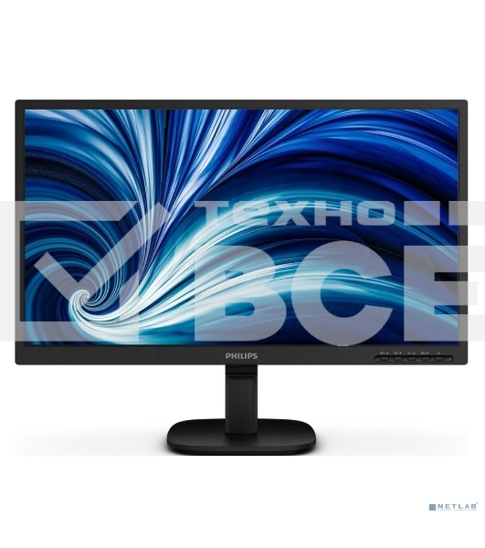 Монитор 23.8' Philips 24B2N2100L IPS 1920x1080, 100 Гц, 4 мс, 16:9, 250 кд/м², HDMI, VGA, 3.5 мм, Adaptive-Sync, черный