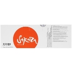 Картридж лазерный Sakura CLTK504S для Samsung CLP-415, CLX-4195, SL-C1810, SL-C1860, черный, 2500 к., фото4