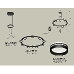 Светильник Ambrella light XR92051903/9 SBK/FR черный песок/белый матовый GX53  (A9205, C9242, N8478), фото 1