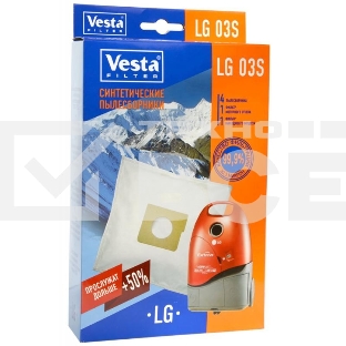 Комплект пылесборников Vesta LG 03 S