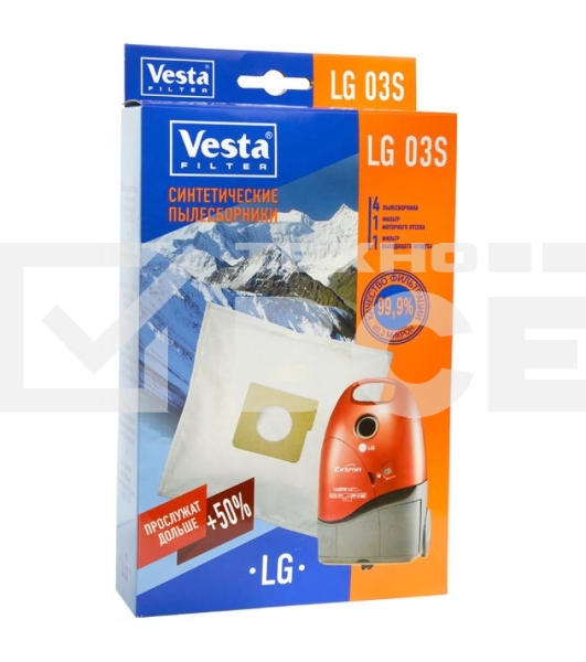 Комплект пылесборников Vesta LG 03 S