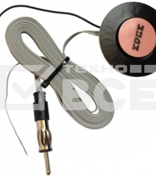 Антенна автомобильная Edge Premium активная каб.:2.75м