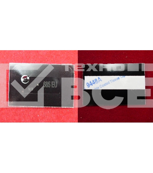 Чип ELP для Kyocera TASKalfa 300i (TK-685) черный 30K (Китай)