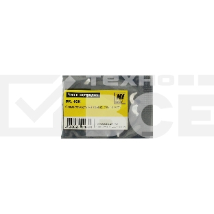 Чип к картриджу Kyocera FS-C5400 DN (Hi-Black) new, 16k, TK-570, BK