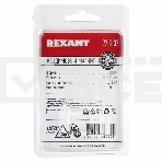 Неодимовый магнит диск 15х2мм сцепление 2,3 кг (упаковка 5 шт) Rexant, фото4