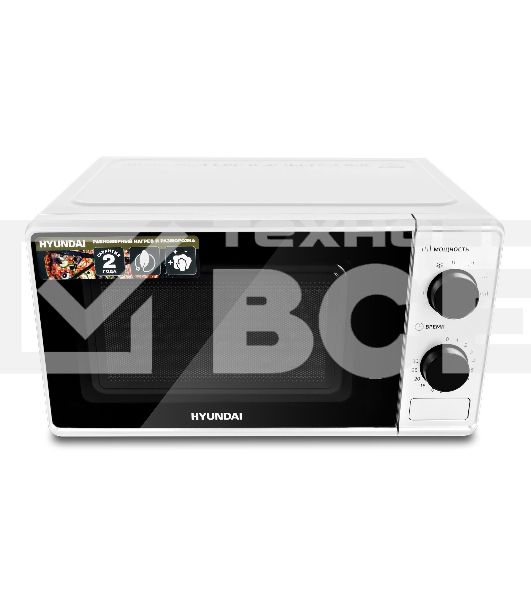 Микроволновая печь Hyundai HYM-M2041 белый, 20 л, 700 Вт, переключатели - поворотный механизм