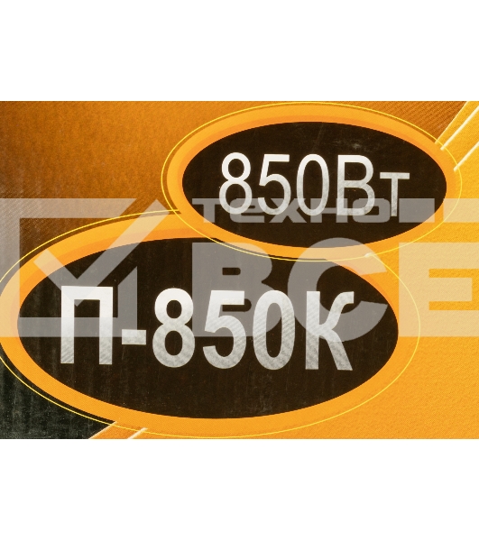Перфоратор Вихрь П-850К 72/3/10