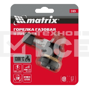 Горелка MATRIX 91424  профессиональная на бутановый баллон пьезоподжиг
