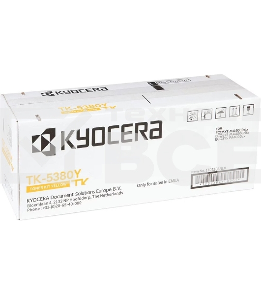Картридж лазерный Kyocera TK-5380Y 1T02Z0ANL0 желтый (10000стр.) для Kyocera PA4000cx/MA4000cix/MA4000cifx