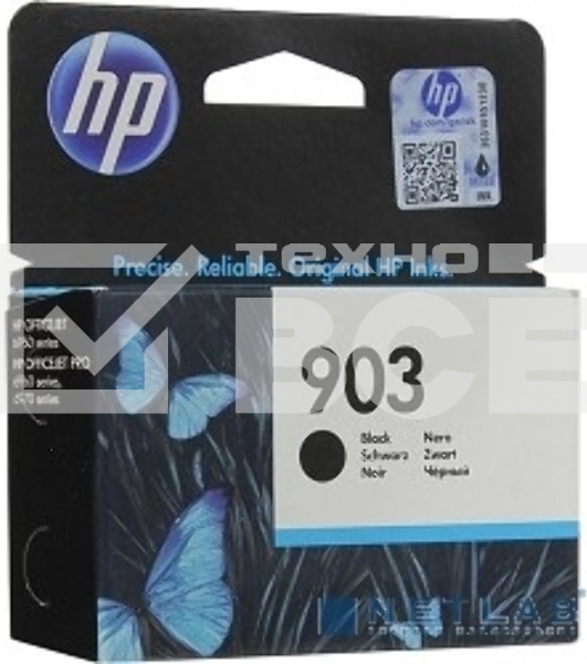 Картридж струйный HP 903 T6L99AE черный для HP OJP 6960/6970 (300стр.)
