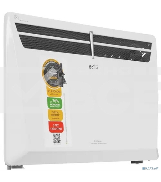 Отопительный модуль конвектора Ballu Evolution Transformer BEC/EVU-2000 белый, 2000 Вт, 25 м2 (для работы конвектора требуется блок управления)