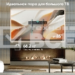 Кронштейн ONKRON FM6 для телевизора 43