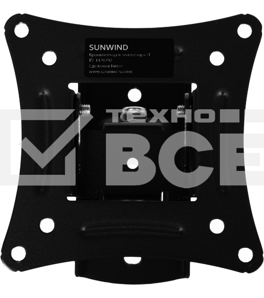 Кронштейн для телевизора SunWind 1F, 20-29', настенный, поворот и наклон, черный