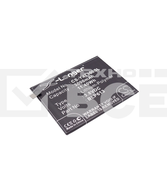 Аккумулятор CameronSino  CS-YJT300SL BLP613 для Oneplus 3  3.8V / 3000mAh / 11.40Wh