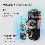 Портативная колонка Digma D-PS1522 черный 60W 2.0 BT 10м 3000mAh (PS1522B), фото24