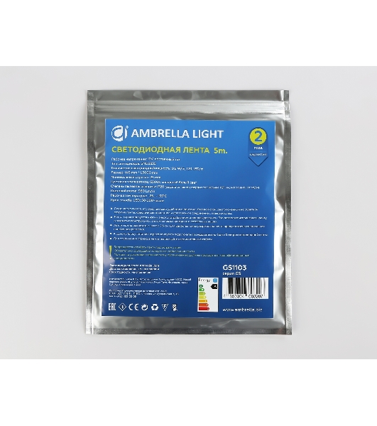 Светодиодная лента GS1103 2835 120Led/ 9.6W m/ 12V IP20 6500K/ 5000*8*1.2mm (2 конт.)