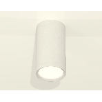 Светильник Ambrella Light XS8161001 SWH белый песок GX53 (C8161, N8112), фото3