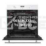 Электрический духовой шкаф Maunfeld EOEM.769W, встраиваемый, фото14
